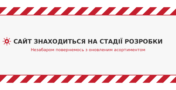 Banner mobile