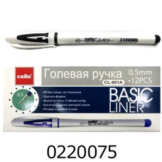 Ручка гелева Cello 801 чорна 0.5мм (12/144/1728) 728342В Ручка гелева Cello 801 чорна 0.5мм (12/144/1728) 728342В