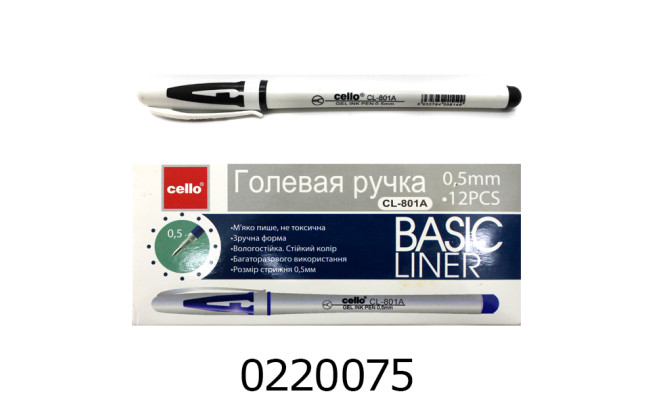 Ручка гелева Cello 801 чорна 0.5мм (12/144/1728) 728342В
