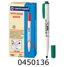 Маркер сухостир. Centropen. 1-2мм зелений (10) 2709/04
