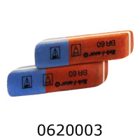 Гумка Koh-i-Noor Blue Star червоно-синя (56/448) 6521/60 Гумка Koh-i-Noor Blue Star червоно-синя (56/448) 6521/60