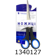 Ножиці 16.5см Navigator з гум. вставками (12/480) 71304-NV