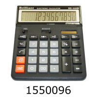Калькулятор Brilliant BS-444XВK 12 розрядів 8853