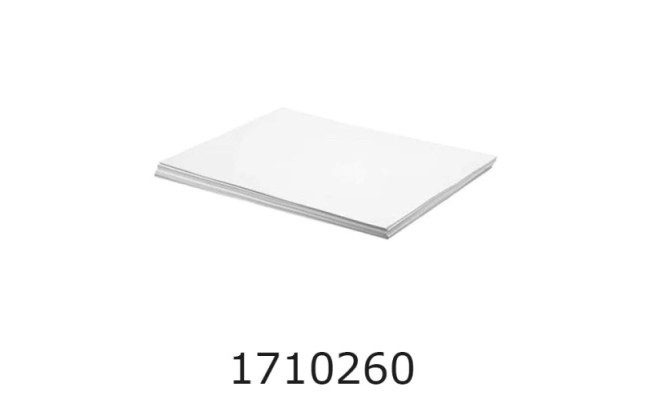Ватман А4 250 г/м2 ціна за 100арк. R44426