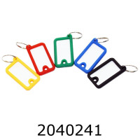 Брелок ідентифікатор для ключів (10/250) E41645