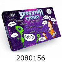 Гра Зрозумій мене Danko toys +(10) DTG18U Гра Зрозумій мене Danko toys +(10) DTG18U