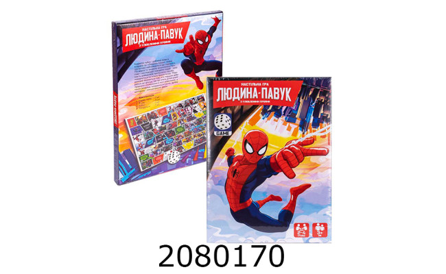 Гра Людина Павук Danko toys (20) SPG09-U