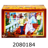 Пазли 54 ел. Puzzle асорті класік Danko toys (32/160) C54