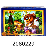 Пазли 80 ел. mini Puzzle асорті + (16/80) Danko toys C80