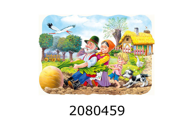 Пазли 30 ел. Castorland 