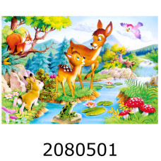 Пазли 120 ел. midi Castorland 