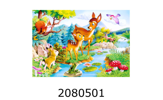 Пазли 120 ел. midi Castorland 