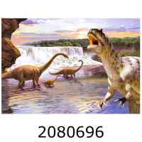 Пазли 260 ел. Castorland Пазли 260 ел. Castorland