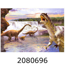Пазли 260 ел. Castorland 