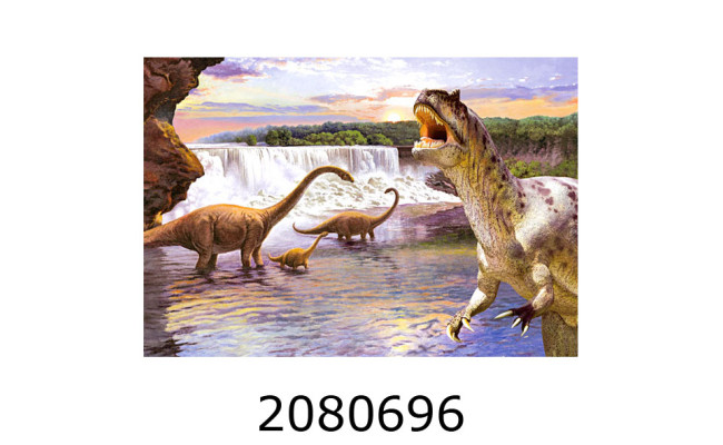 Пазли 260 ел. Castorland 