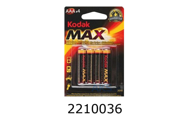 Батарейка Kodak Max R3/4 блістер ціна за 4шт. (10/50) AAA
