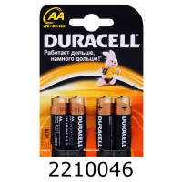 Батарейка Duracell Plus Extra Life MN1500 LR6/4 блістер ціна за 4шт. (20) AA