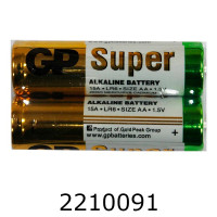 Батарейка GP Super Alkaline G-TECH LR3/2 без блістера ціна за 2шт. (5/100/500) AAA н/з