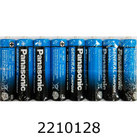 Батарейка Panasonic General Purpose без блістера R6/8 ціна за 8шт. (6/30) AA