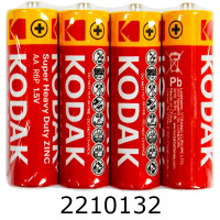 Батарейка Kodak Super Heavy Duty Zinc без блістера R6/4  ціна за 4шт. (15/360) AA