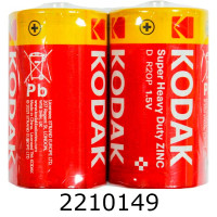 Батарейка Kodak Super Heavy Duty Zinc без блістера R20/2  ціна за 2шт. (12/144) D