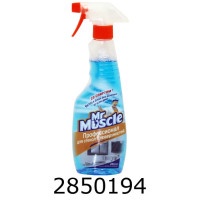 М/засіб д/скла  курок синій 500 мл Mr. Muscle (12) 1013