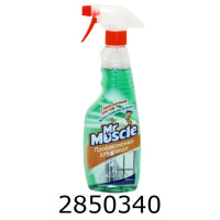 М/засіб д/скла  курок зелений 500 мл Mr. Muscle (12) 00153