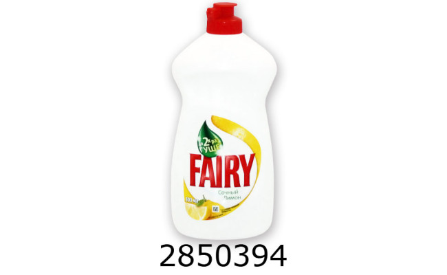 М/засіб д/посуду Fairy 500мл соковитий лимон (21) 313842