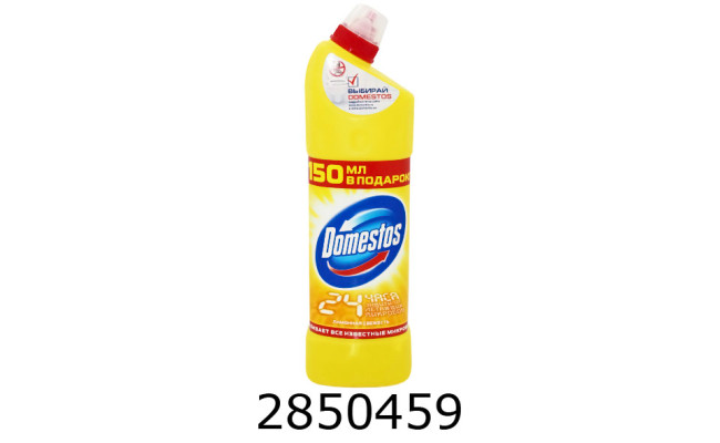 М/засіб Domestos 1000мл Лимонна свіжість(12) 65413889