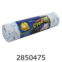 Ганчірка для підлоги Степ ФБ (47) 1465