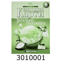 К.К. географія 6 кл. Загальна географія НУШ (100) 2399 DKбез
