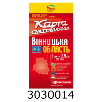 Карта а/ш. Вінницька область 1:250 000 (50) 1738 DK Карта а/ш. Вінницька область 1:250 000 (50) 1738 DK