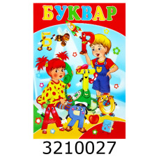 Казки А4 