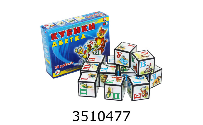Кубики картон. уп. Абетка ТехноК (47) 0212