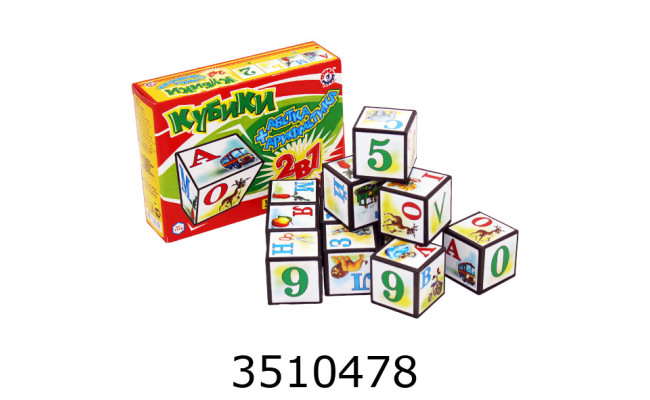Кубики картон. уп. Абетка + арифметика ТехноК (47/60) 1714