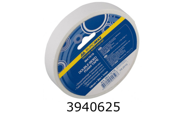 Скотч 18*2м двосторонній Buromax на пінній основі (8/72) BM.7515