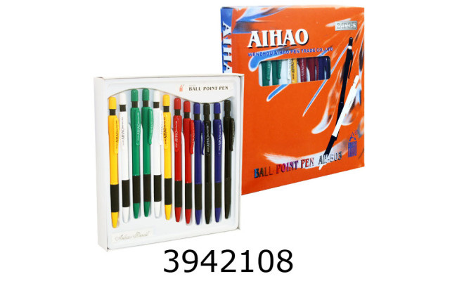 Ручка кульк. авт. Aihao 503 синя (24/960/1920) 503