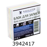 Блок д/зам. 85*85*400арк. Navigator біло-кольор. кл. (30) 75005-NV У