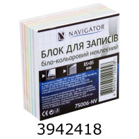 Блок д/зам. 85*85*400арк. Navigator біло-кольор. н/кл. (30) 75006-NV У