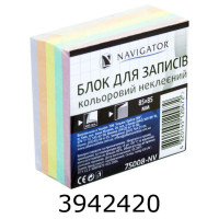 Блок д/зам. 85*85*400арк. Navigator кольор. н/кл. (30) 75008-NV У Блок д/зам. 85*85*400арк. Navigator кольор. н/кл. (30) 75008-NV У
