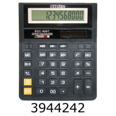 Калькулятор 888Т 12 розрядів (30/90) 888 Т