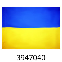Прапор України 70*105см габардин П5Г