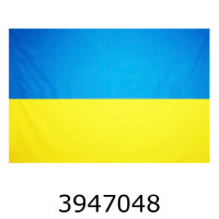 Прапор України 100*150см габардин П7Г