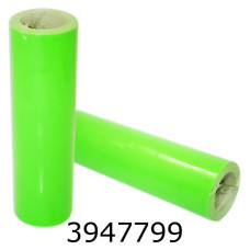 Цінник 24*15мм прям. зелений 400шт 6м (6/528) 2709 C