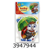 Пазли Vladi Toys Baby puzzle в кульку 
