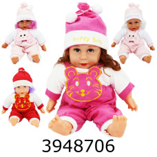 Лялька в кульку муз. хохотун  3 види 46см (24/48) X 2418-3/2418-4