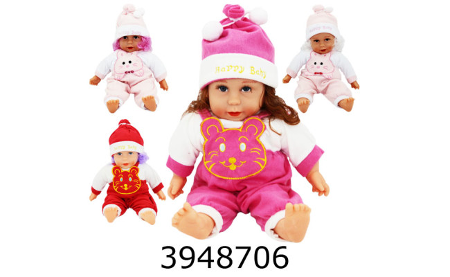 Лялька в кульку муз. хохотун  3 види 46см (24/48) X 2418-3/2418-4