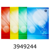 Канц. книга 96 арк. скоба офсет Navigator (10) 71211-NV У
