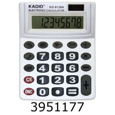 Калькулятор 8138 А 8 разряів KD-813817 (60) 8138 А