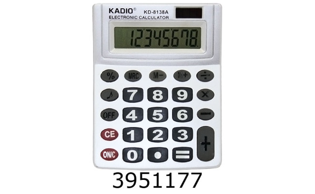 Калькулятор 8138 А 8 разряів KD-813817 (60) 8138 А